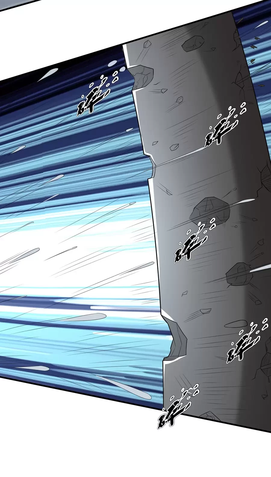 Người Ở Rể Bị Ép Thành Phản Diện: Chapter 566