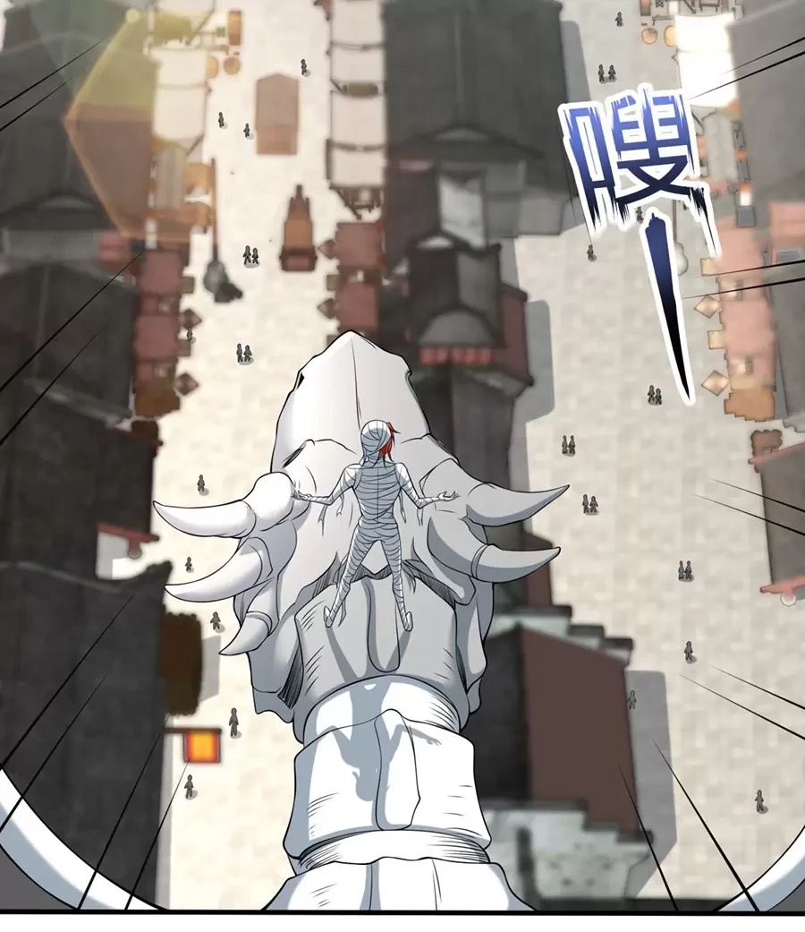 Người Ở Rể Bị Ép Thành Phản Diện: Chapter 566
