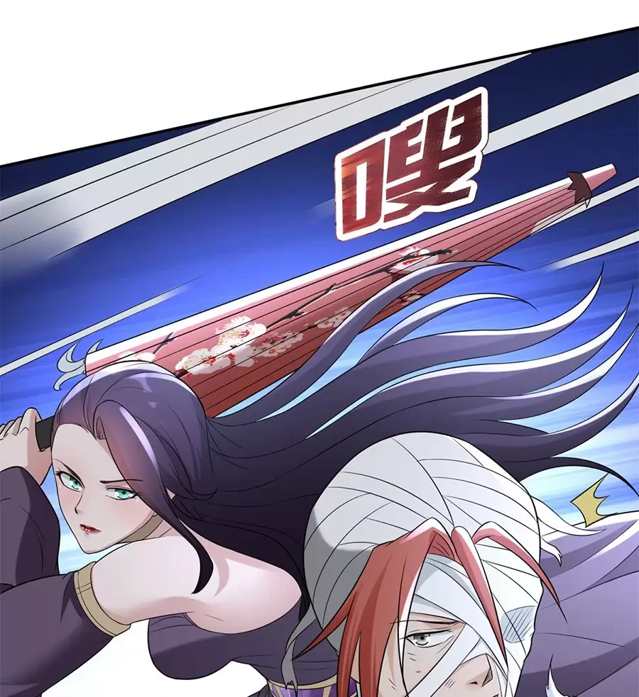 Người Ở Rể Bị Ép Thành Phản Diện: Chapter 567