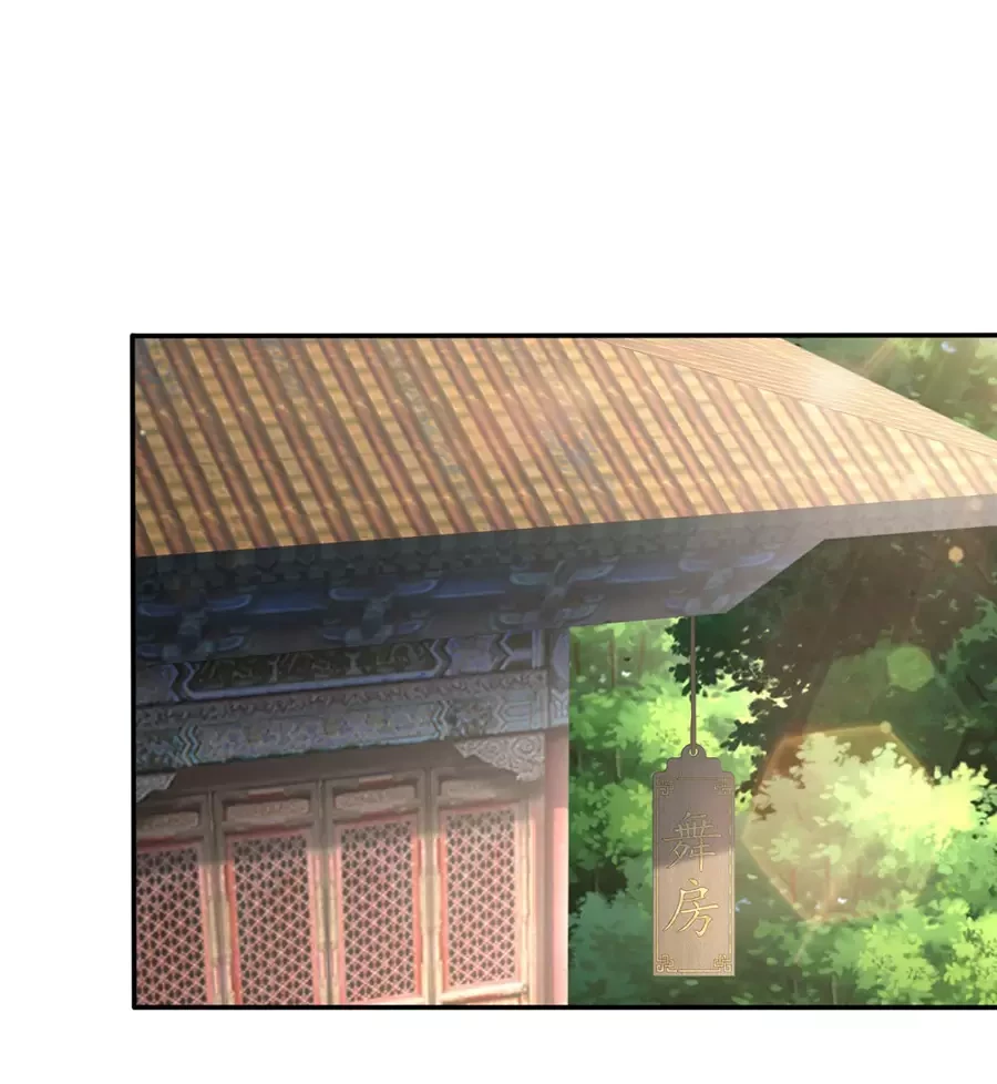 Người Ở Rể Bị Ép Thành Phản Diện: Chapter 567