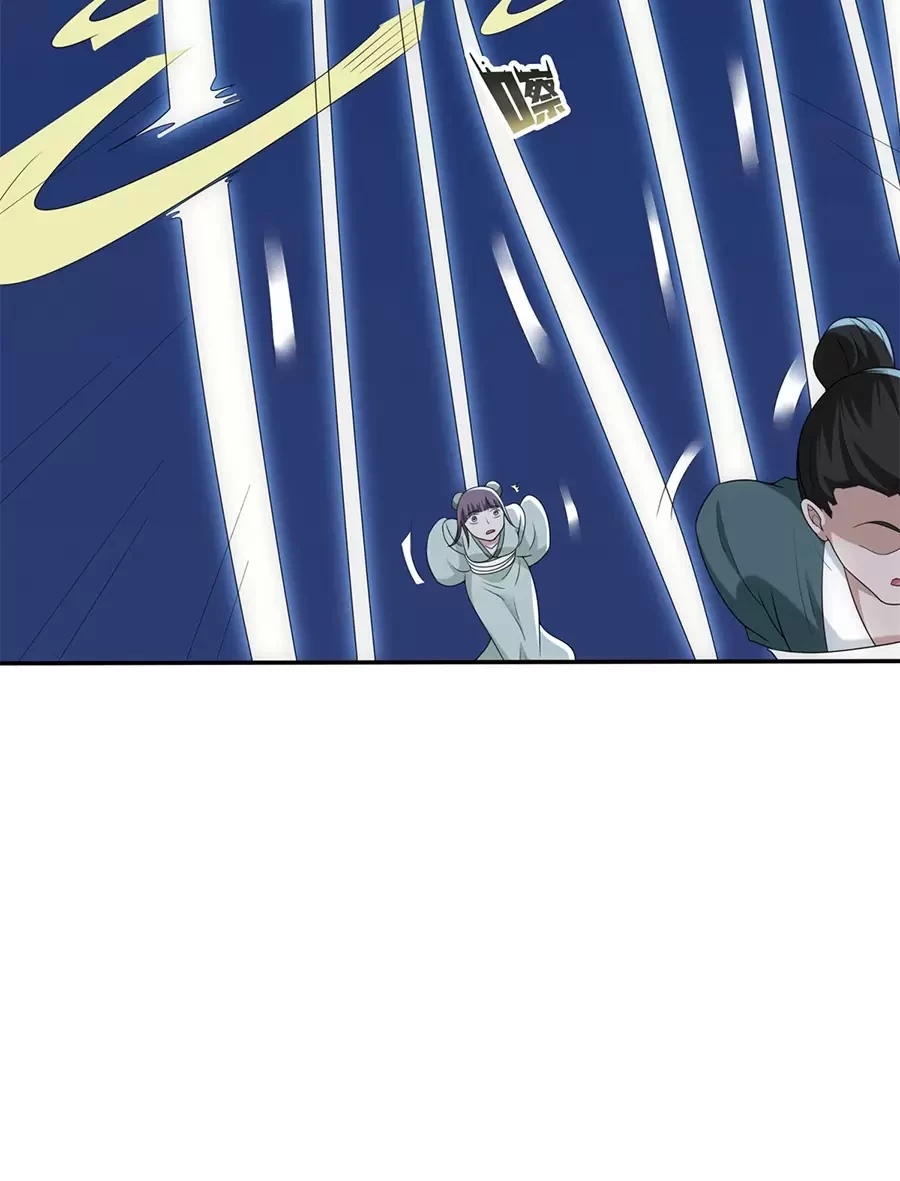 Người Ở Rể Bị Ép Thành Phản Diện: Chapter 569
