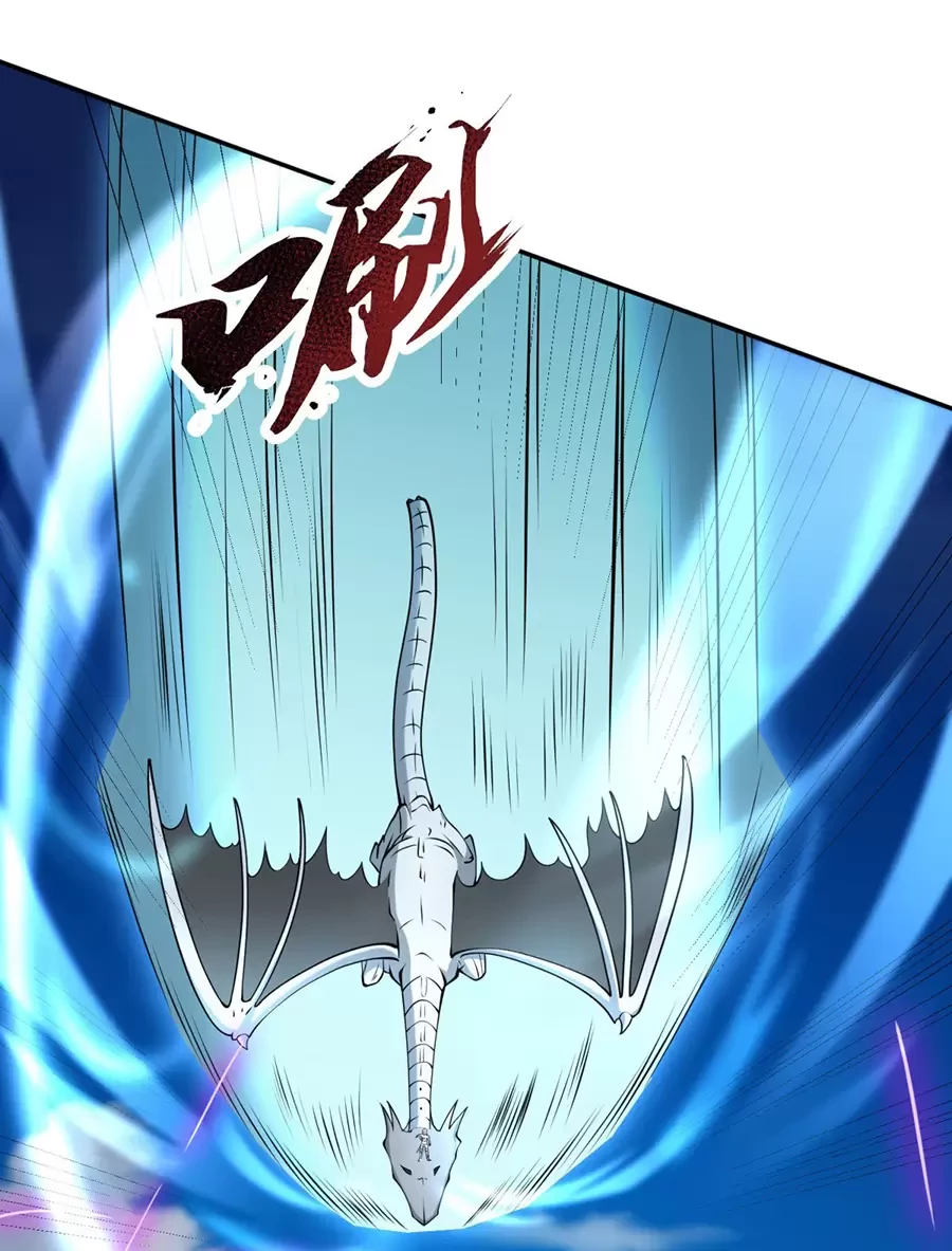 Người Ở Rể Bị Ép Thành Phản Diện: Chapter 569