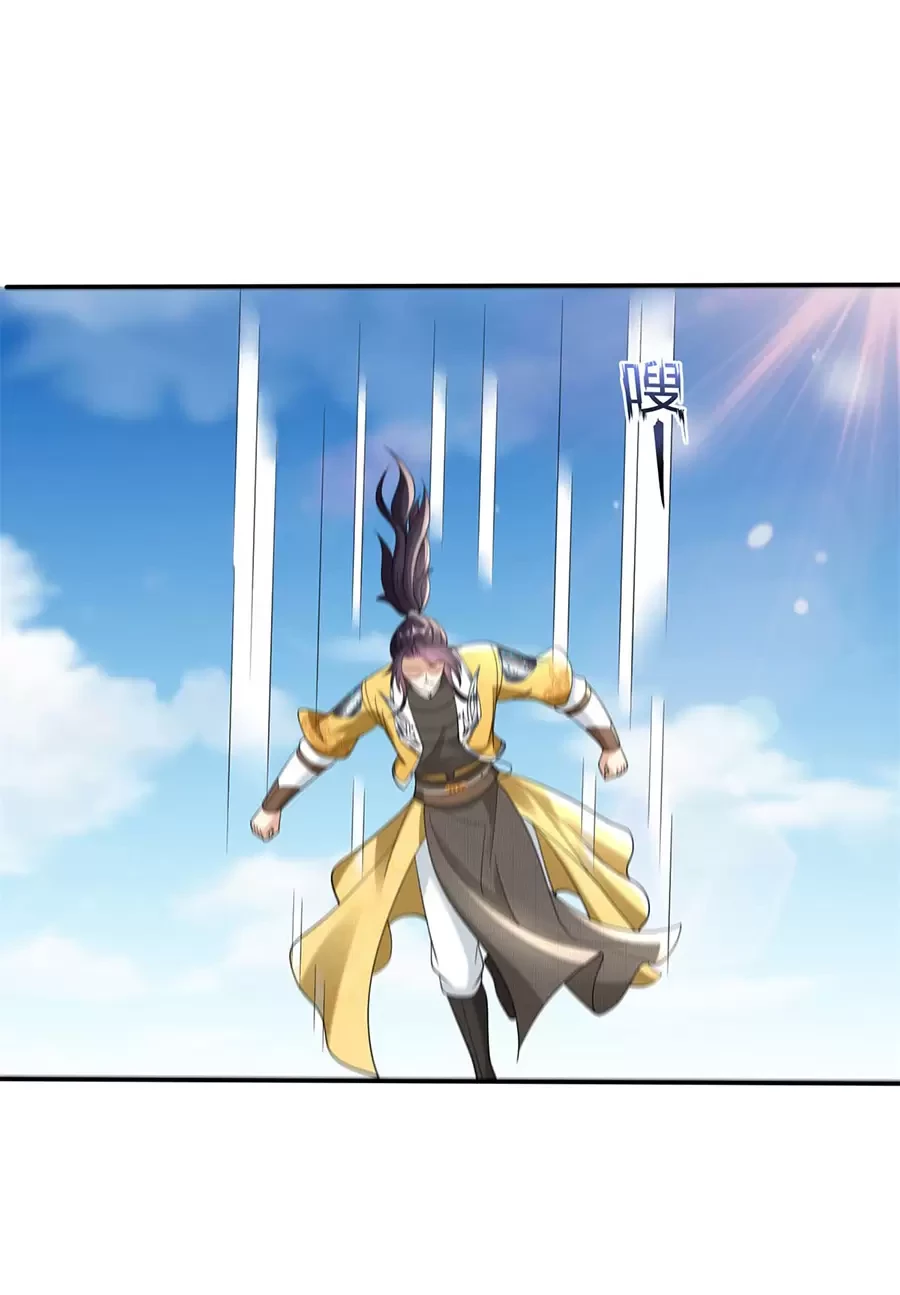 Người Ở Rể Bị Ép Thành Phản Diện: Chapter 569