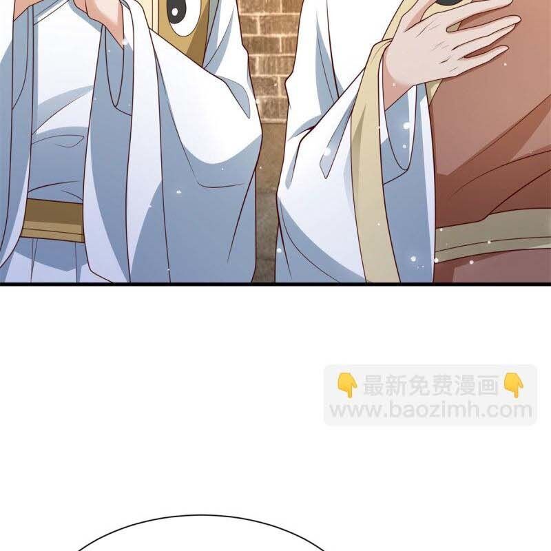 Người Ở Rể Bị Ép Thành Phản Diện: Chapter 600