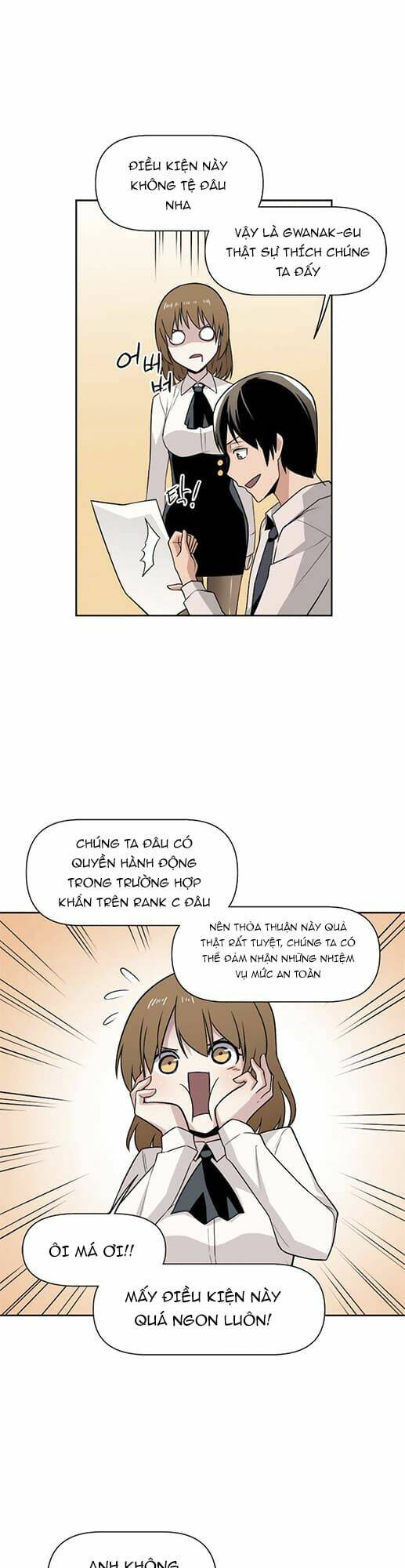 Người Quản Lý Mạnh Nhất Trong Lịch Sử: Chapter 25