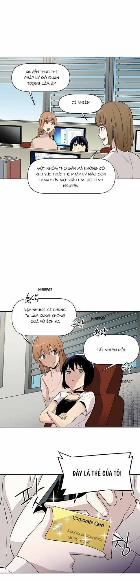 Người Quản Lý Mạnh Nhất Trong Lịch Sử: Chapter 25