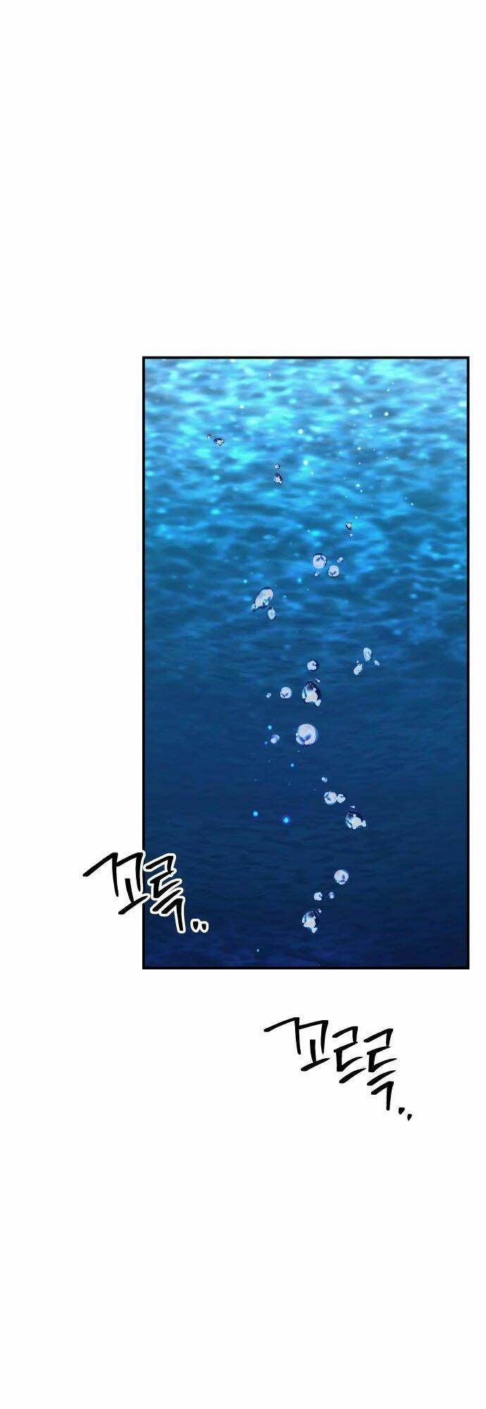 Người Thây Ma: Chapter 26