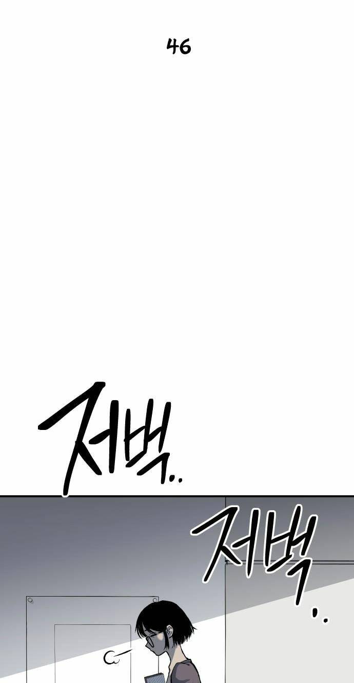 Người Thây Ma: Chapter 46