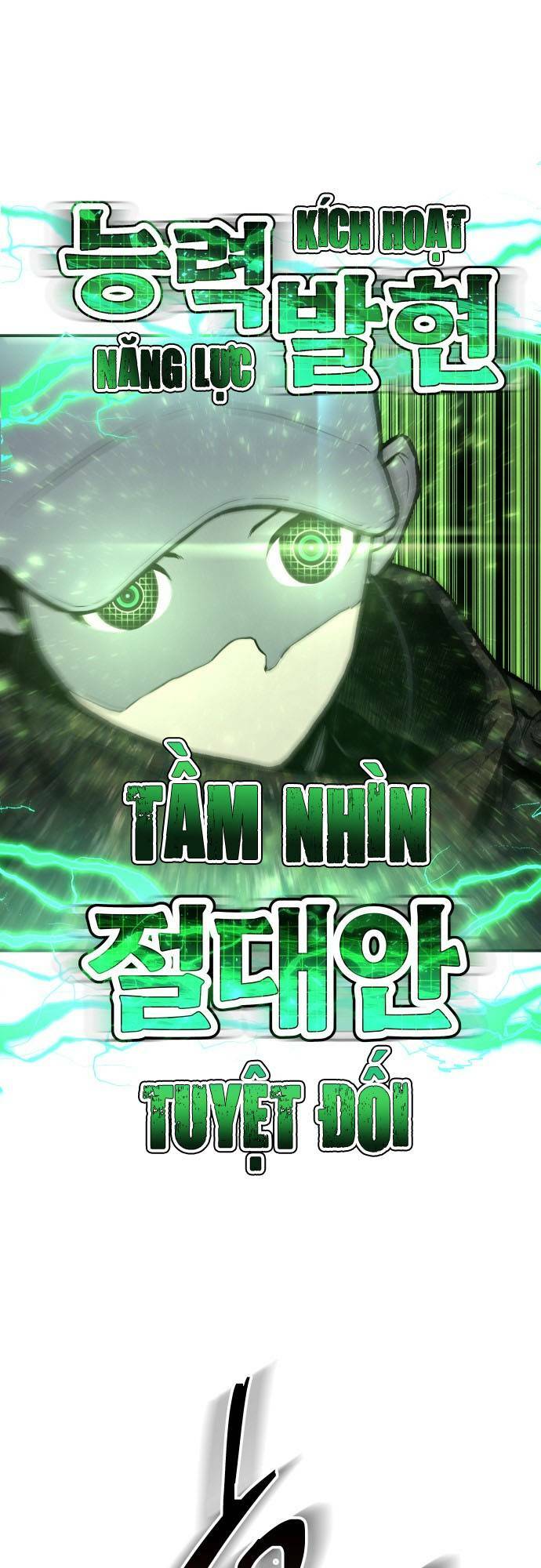 Người Thây Ma: Chapter 6