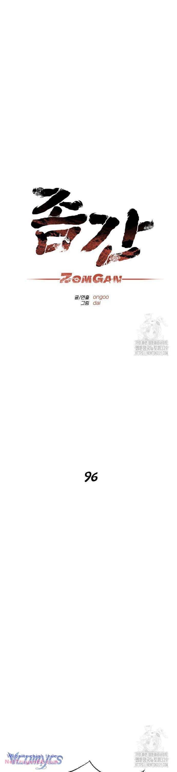 Người Thây Ma: Chapter 96