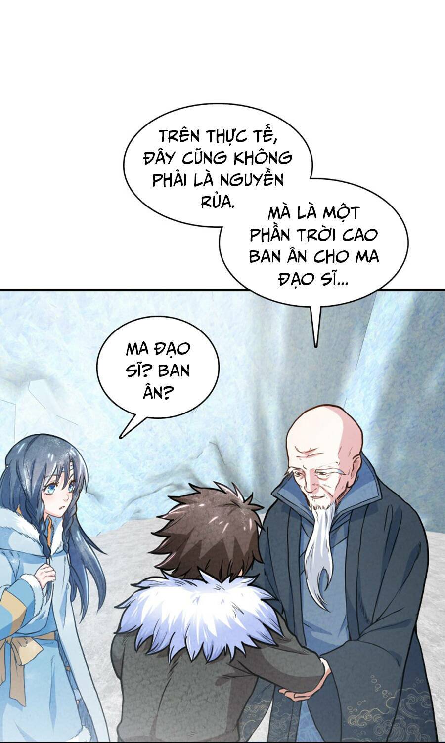 Song Diện Danh Viện: Chapter 1.5