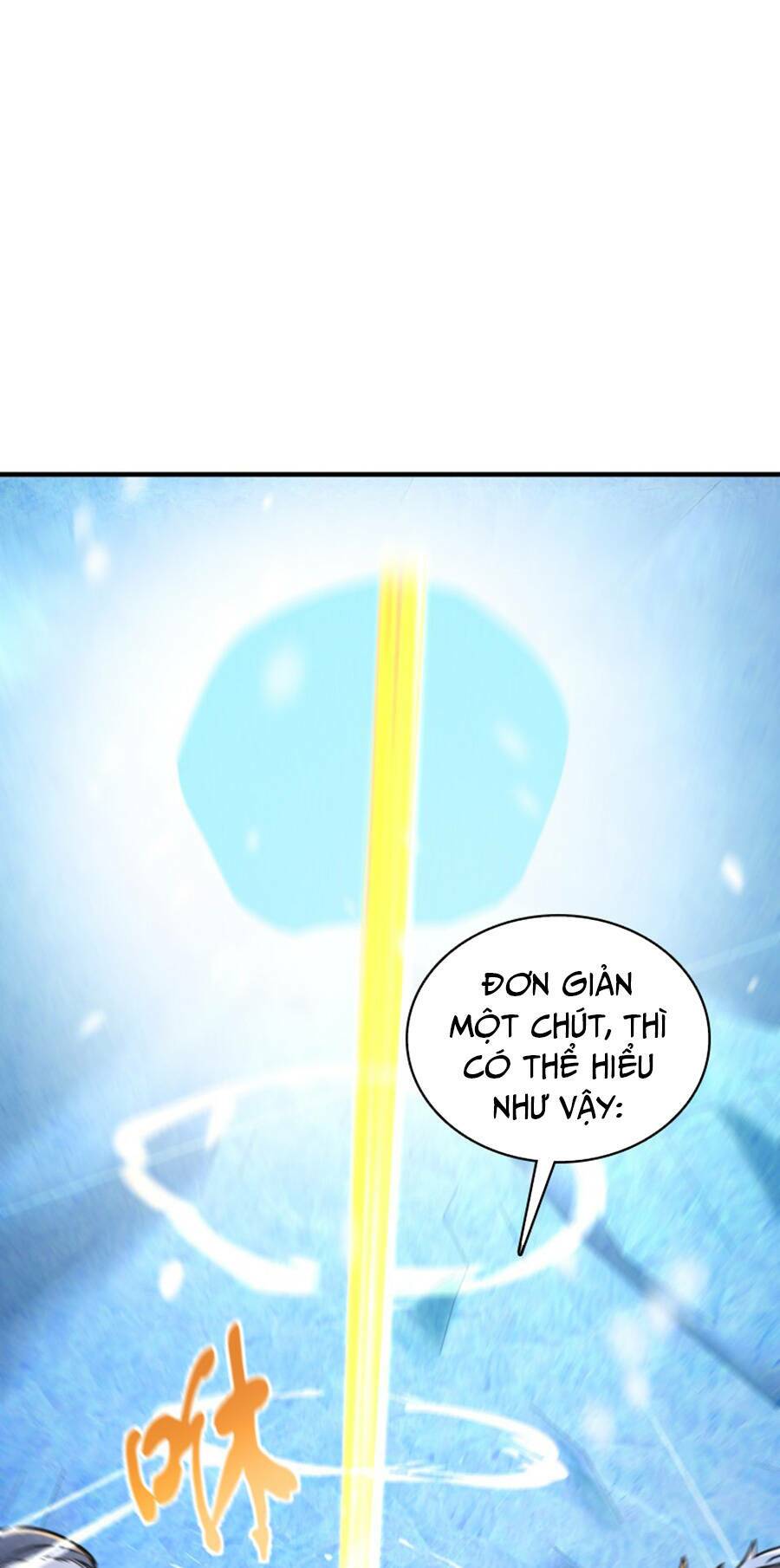 Song Diện Danh Viện: Chapter 1.5