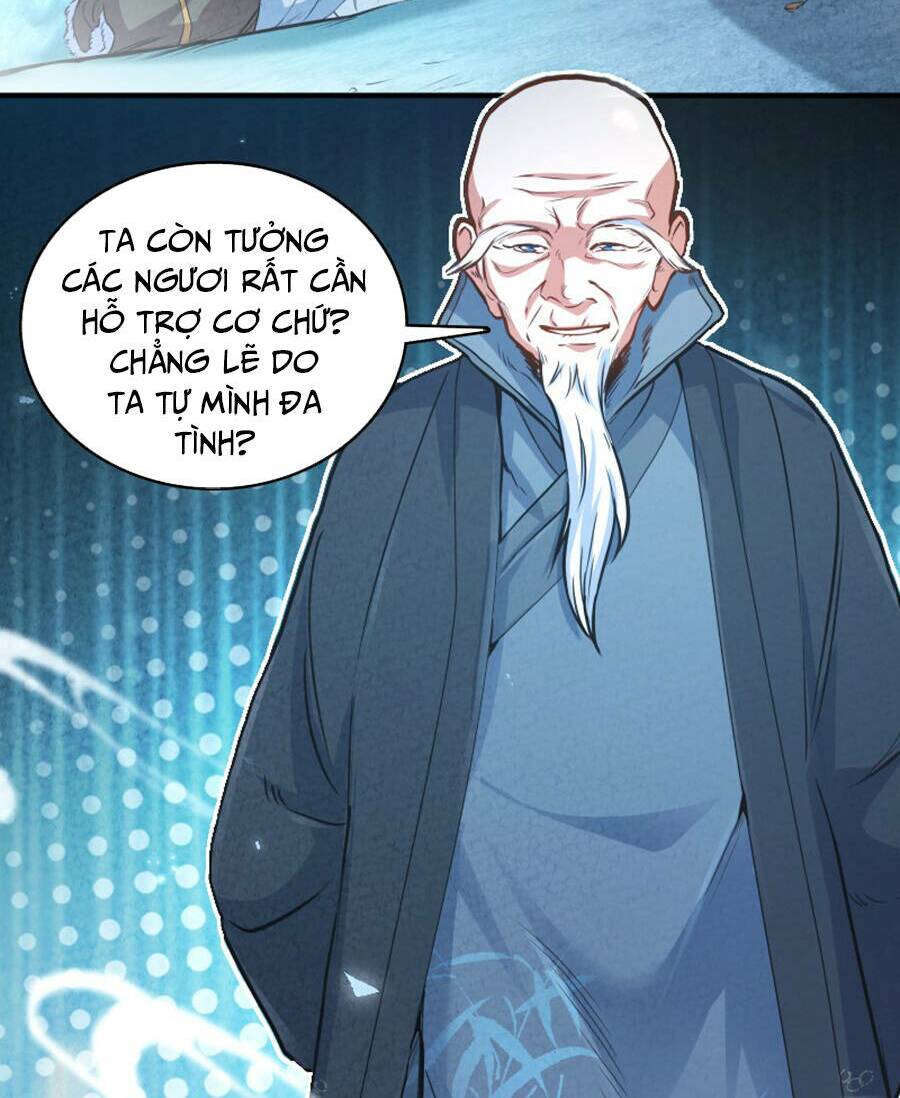 Song Diện Danh Viện: Chapter 1.5
