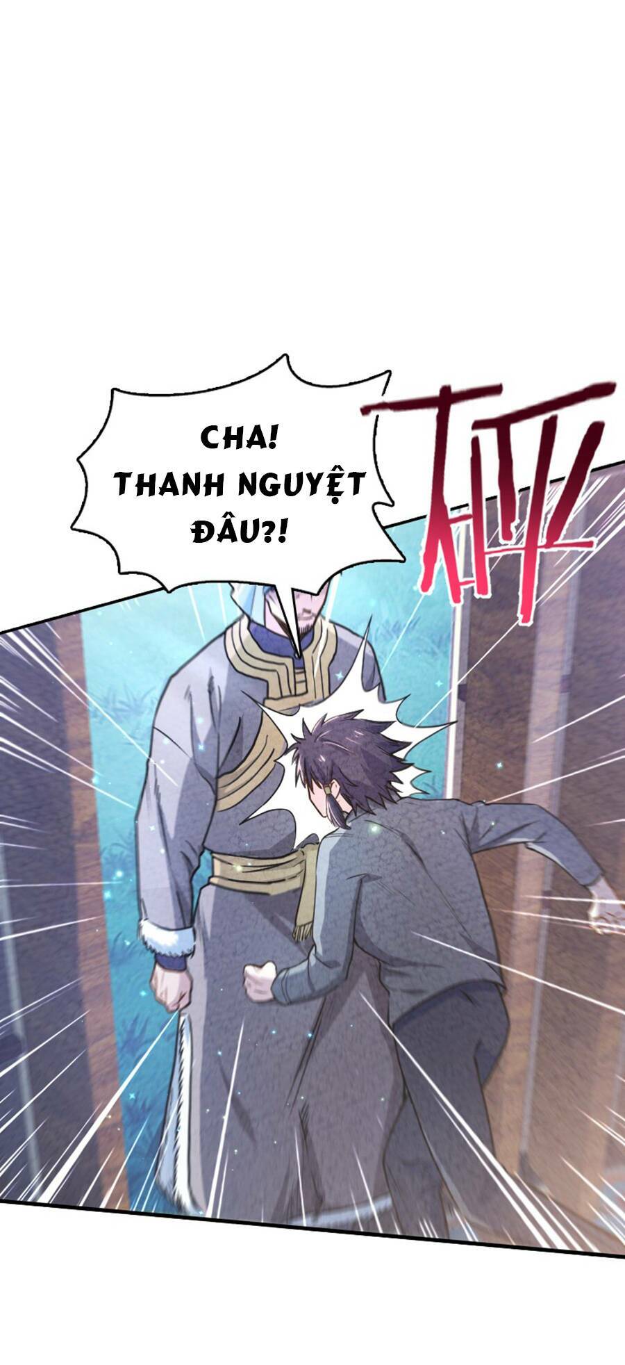 Song Diện Danh Viện: Chapter 1.5