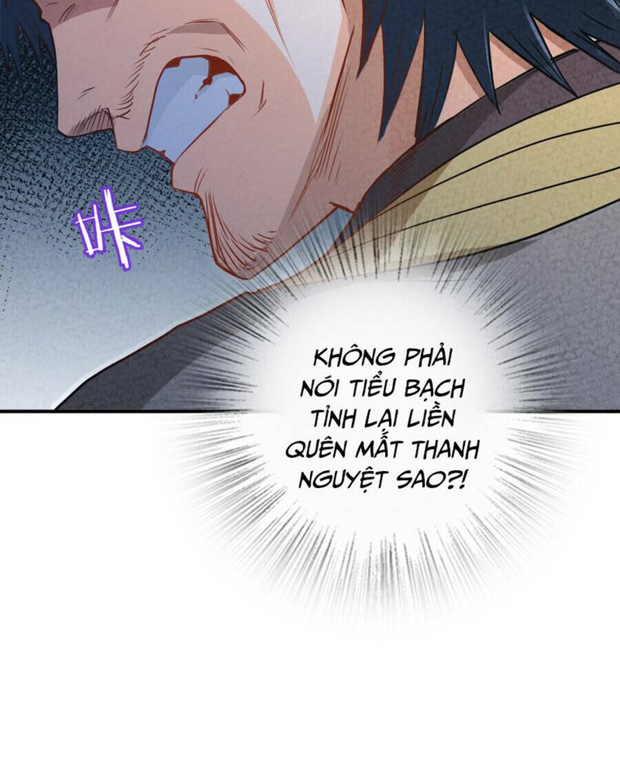 Song Diện Danh Viện: Chapter 1.5