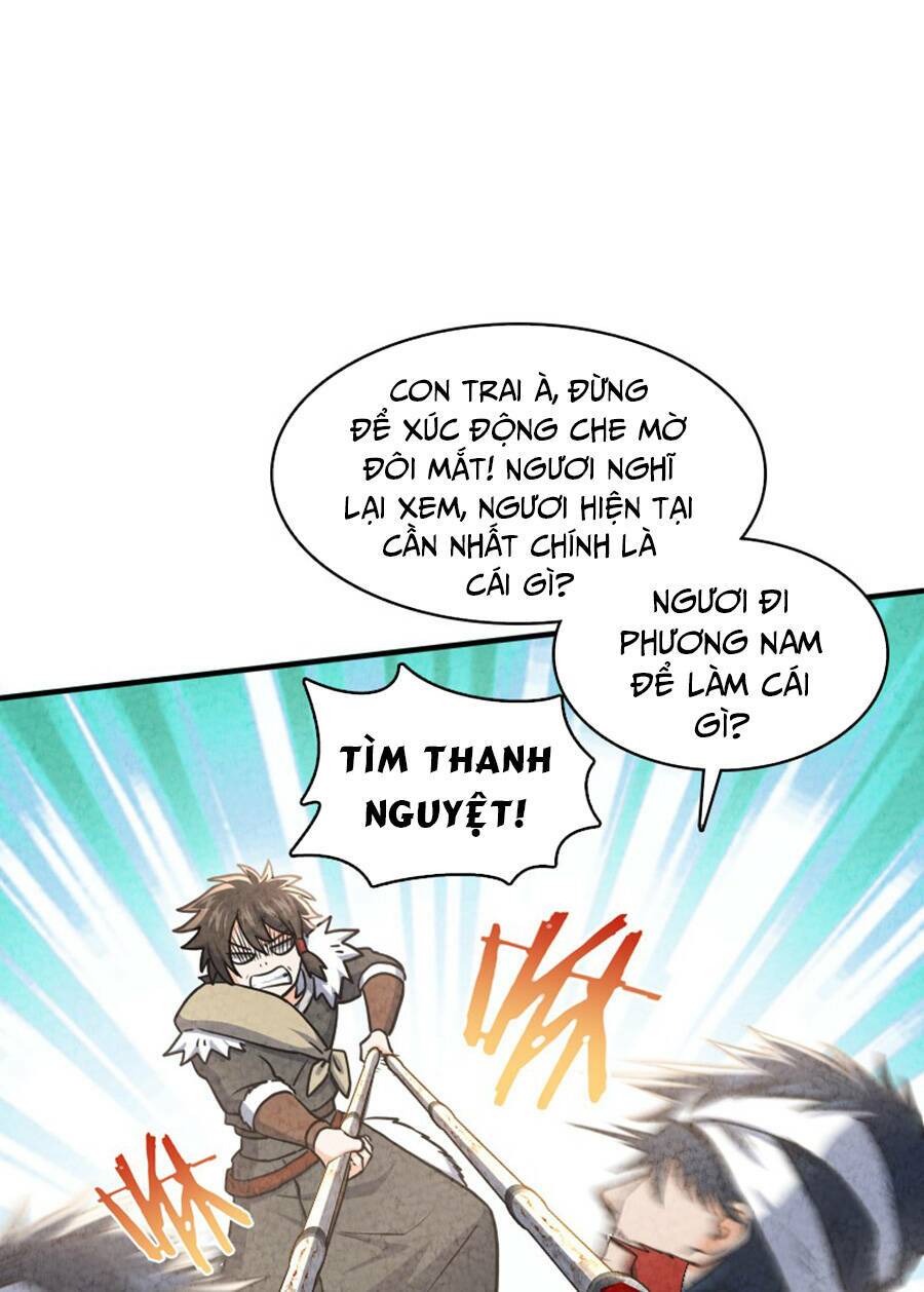 Song Diện Danh Viện: Chapter 2