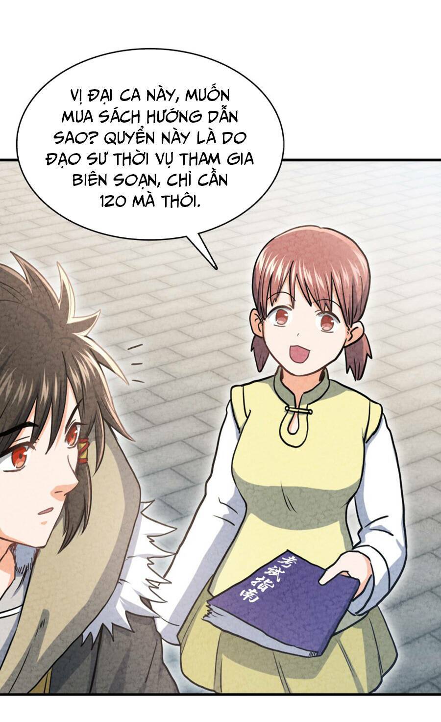 Song Diện Danh Viện: Chapter 2