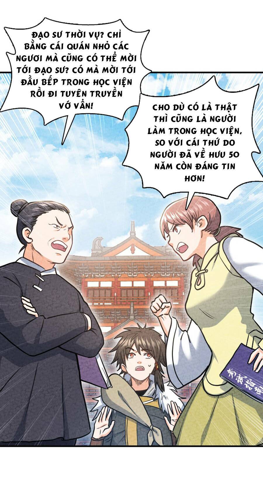 Song Diện Danh Viện: Chapter 2