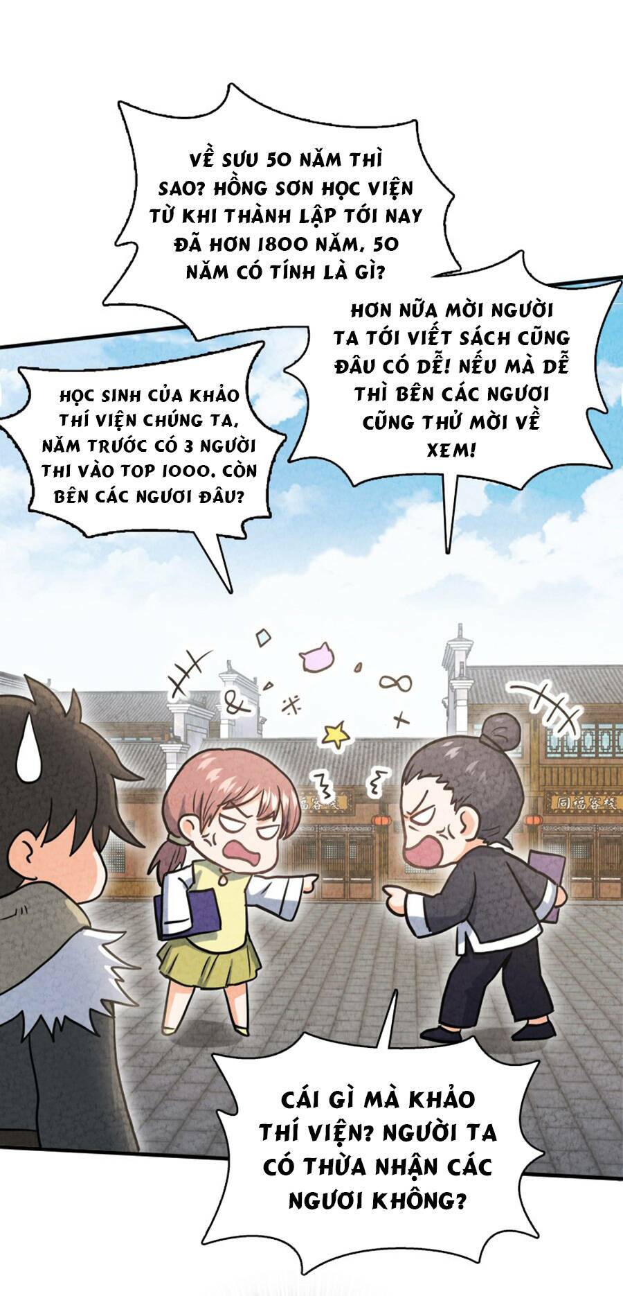Song Diện Danh Viện: Chapter 2