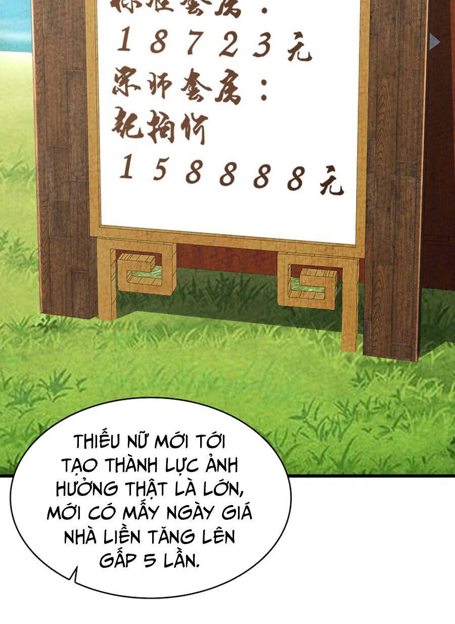 Song Diện Danh Viện: Chapter 3