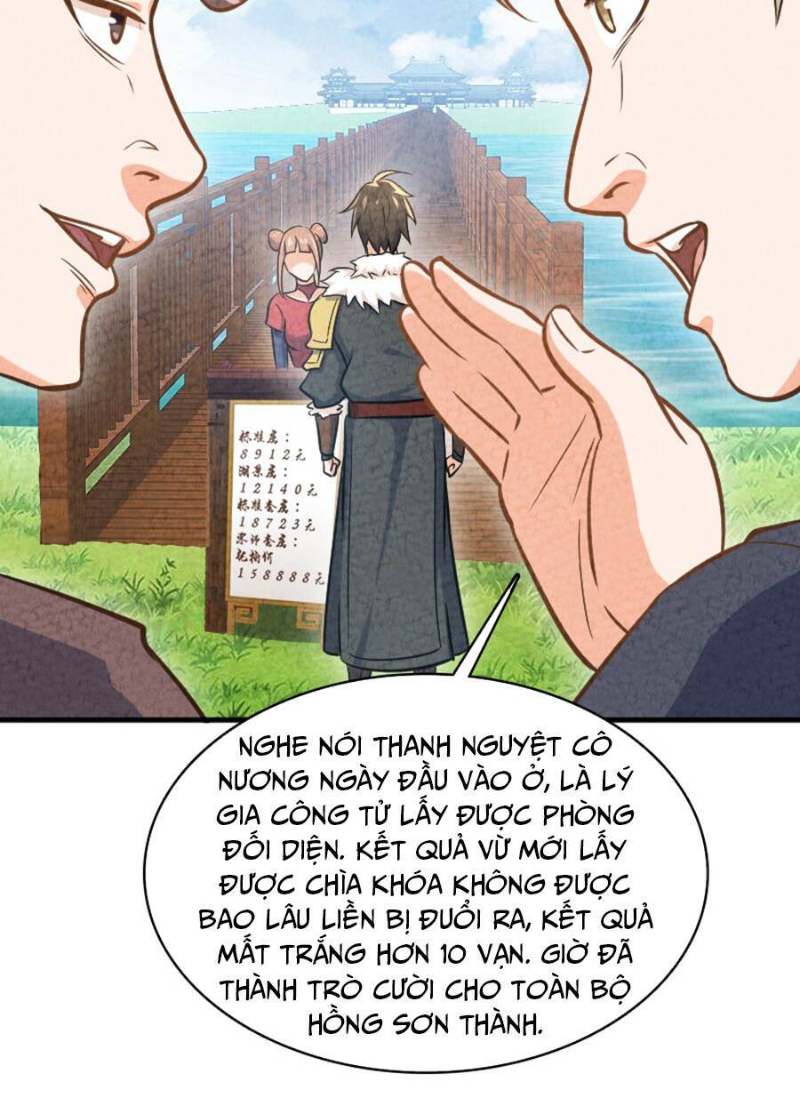 Song Diện Danh Viện: Chapter 3