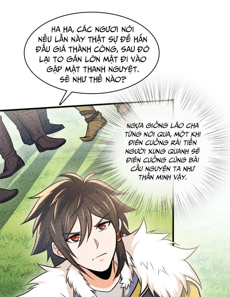 Song Diện Danh Viện: Chapter 3