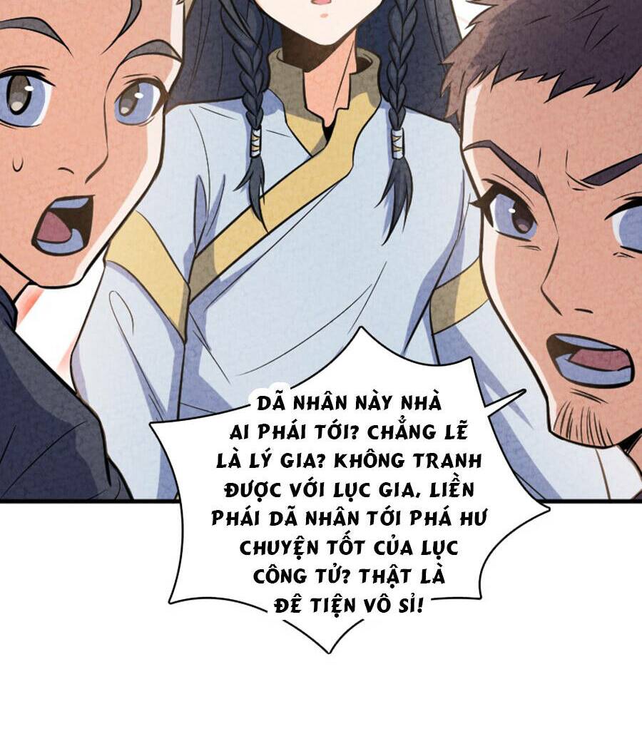 Song Diện Danh Viện: Chapter 3