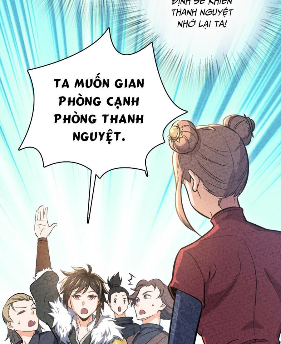 Song Diện Danh Viện: Chapter 3