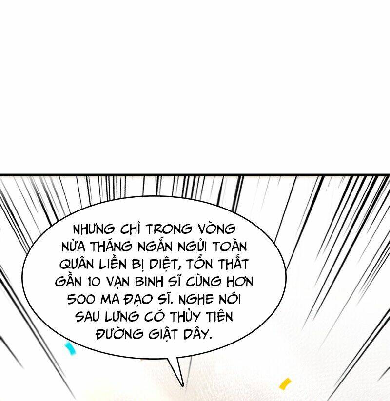 Song Diện Danh Viện: Chapter 4