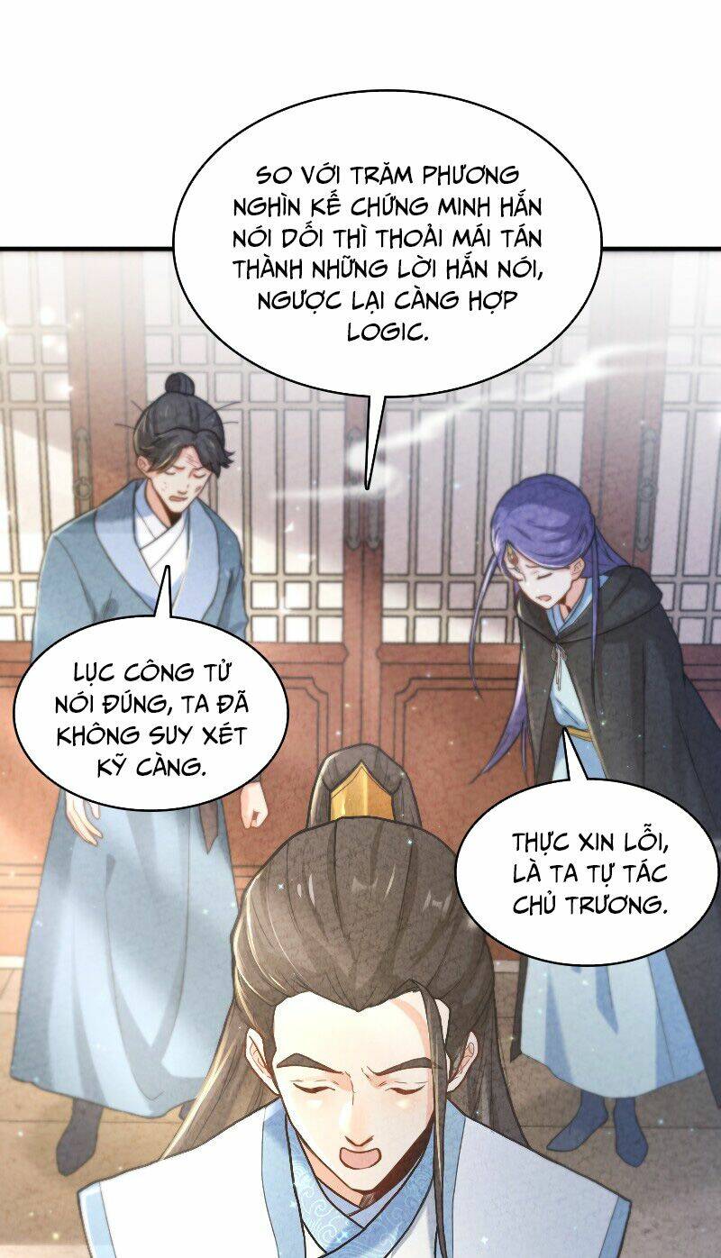 Song Diện Danh Viện: Chapter 4
