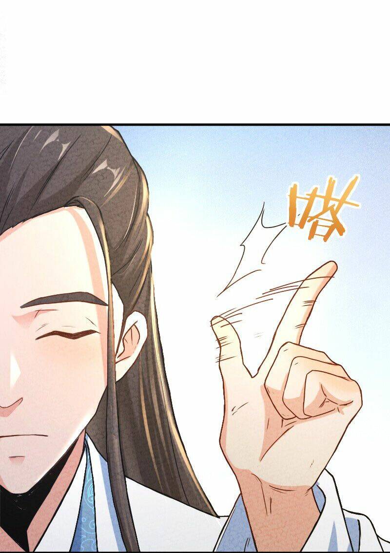 Song Diện Danh Viện: Chapter 4