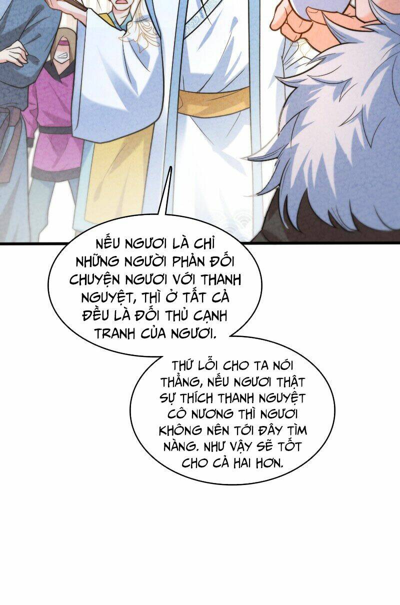 Song Diện Danh Viện: Chapter 4