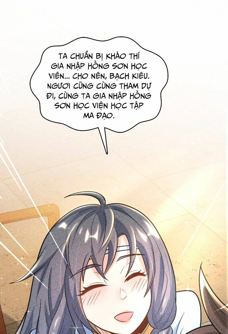 Song Diện Danh Viện: Chapter 4
