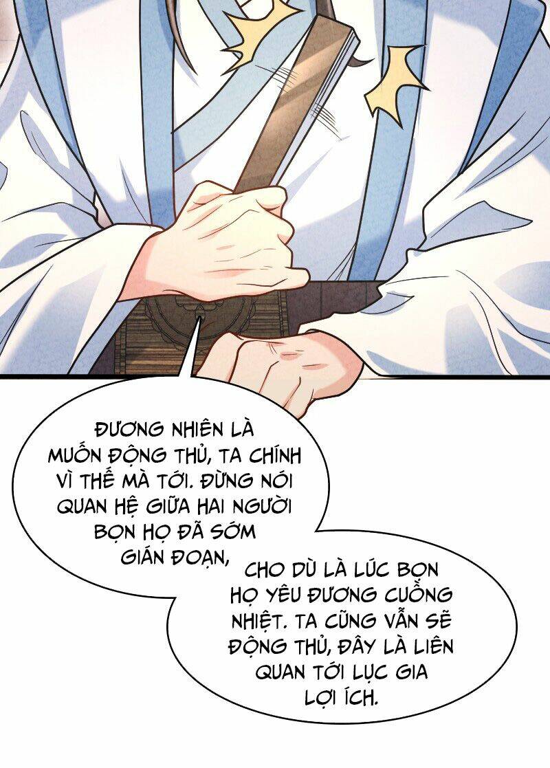 Song Diện Danh Viện: Chapter 4