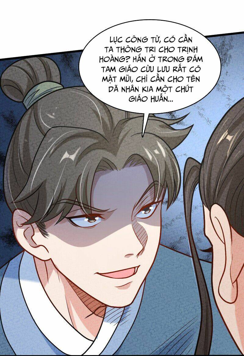 Song Diện Danh Viện: Chapter 4