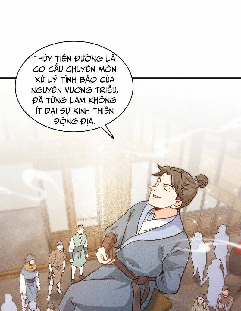 Song Diện Danh Viện: Chapter 4