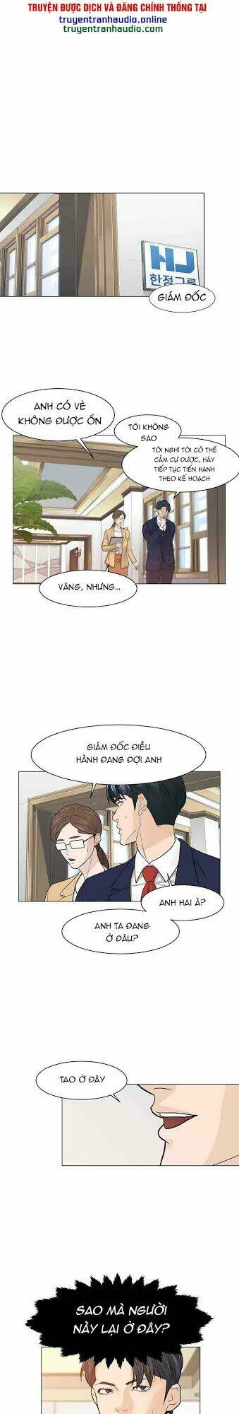Người Trở Về Từ Cõi Chết: Chapter 1