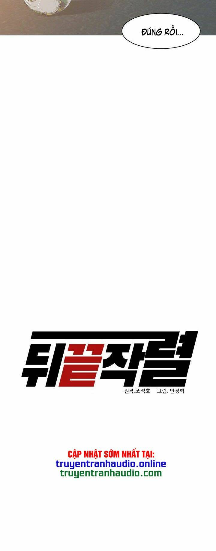 Người Trở Về Từ Cõi Chết: Chapter 15