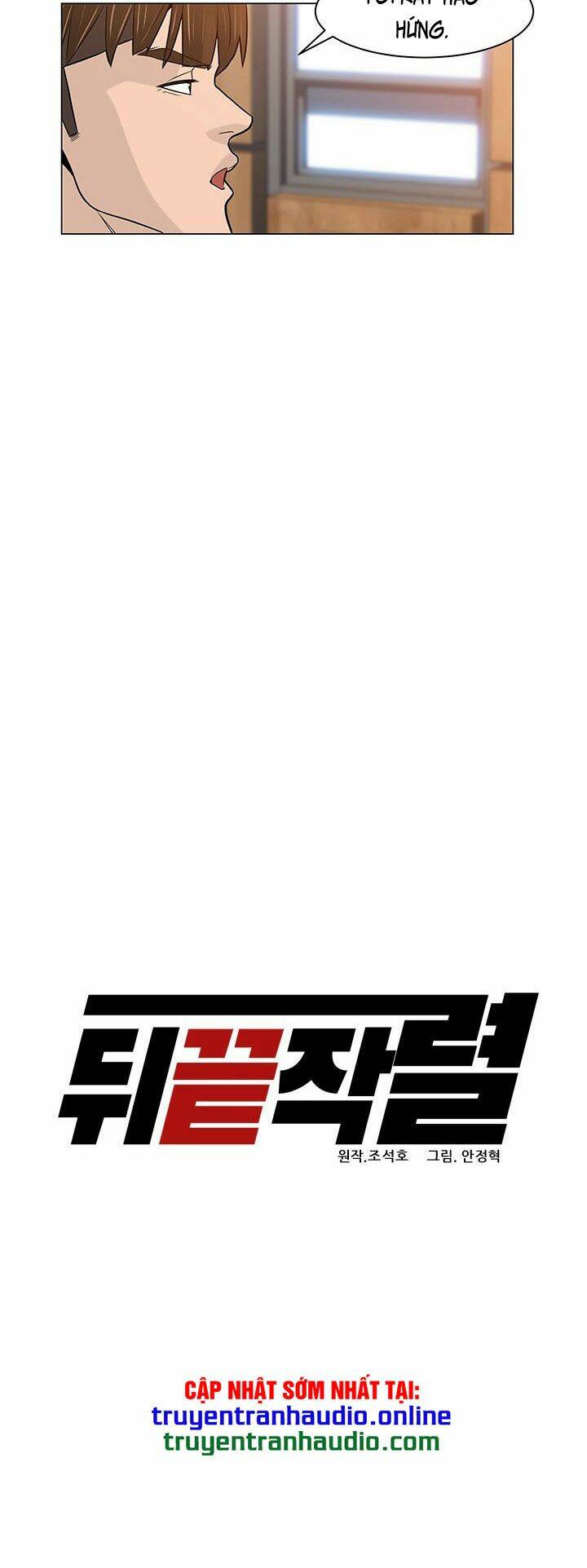 Người Trở Về Từ Cõi Chết: Chapter 16