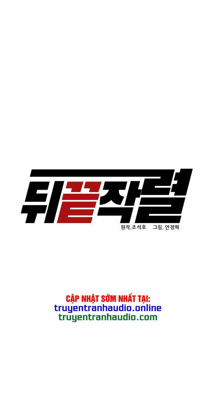 Người Trở Về Từ Cõi Chết: Chapter 18