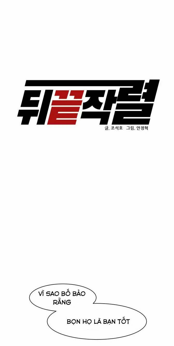 Người Trở Về Từ Cõi Chết: Chapter 23