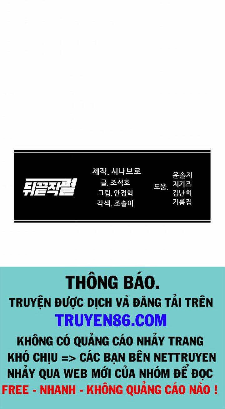 Người Trở Về Từ Cõi Chết: Chapter 27
