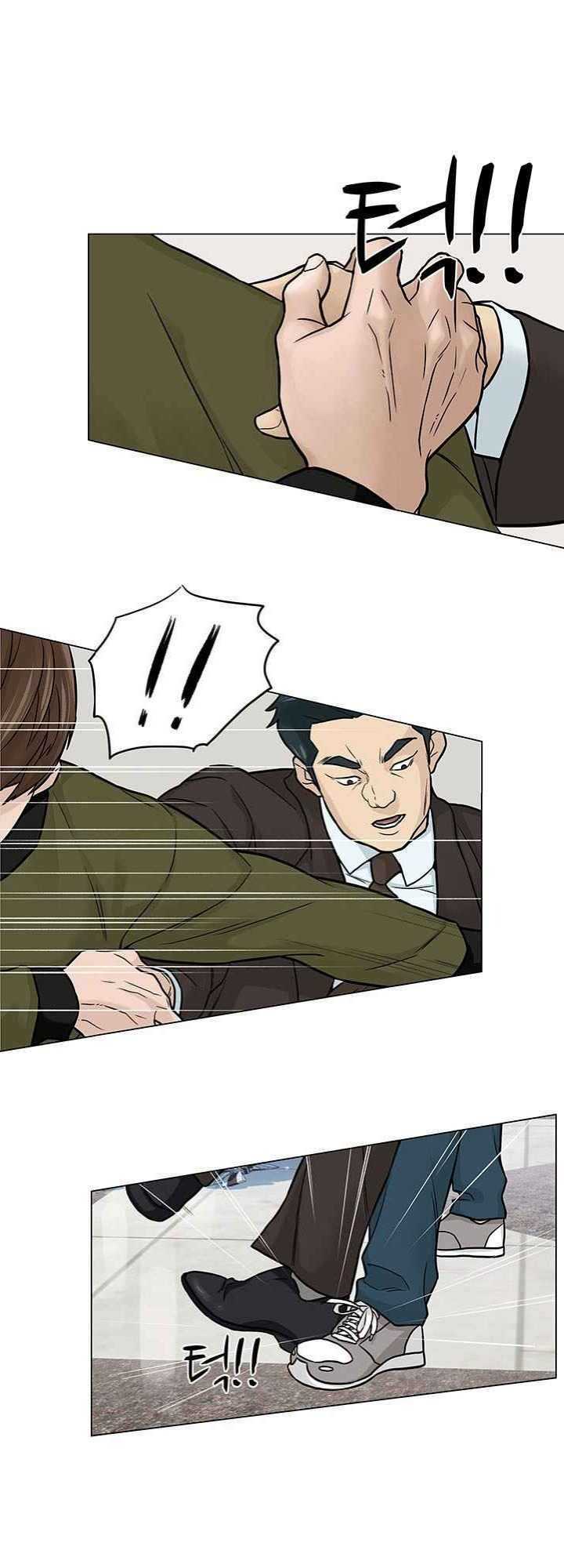 Người Trở Về Từ Cõi Chết: Chapter 3