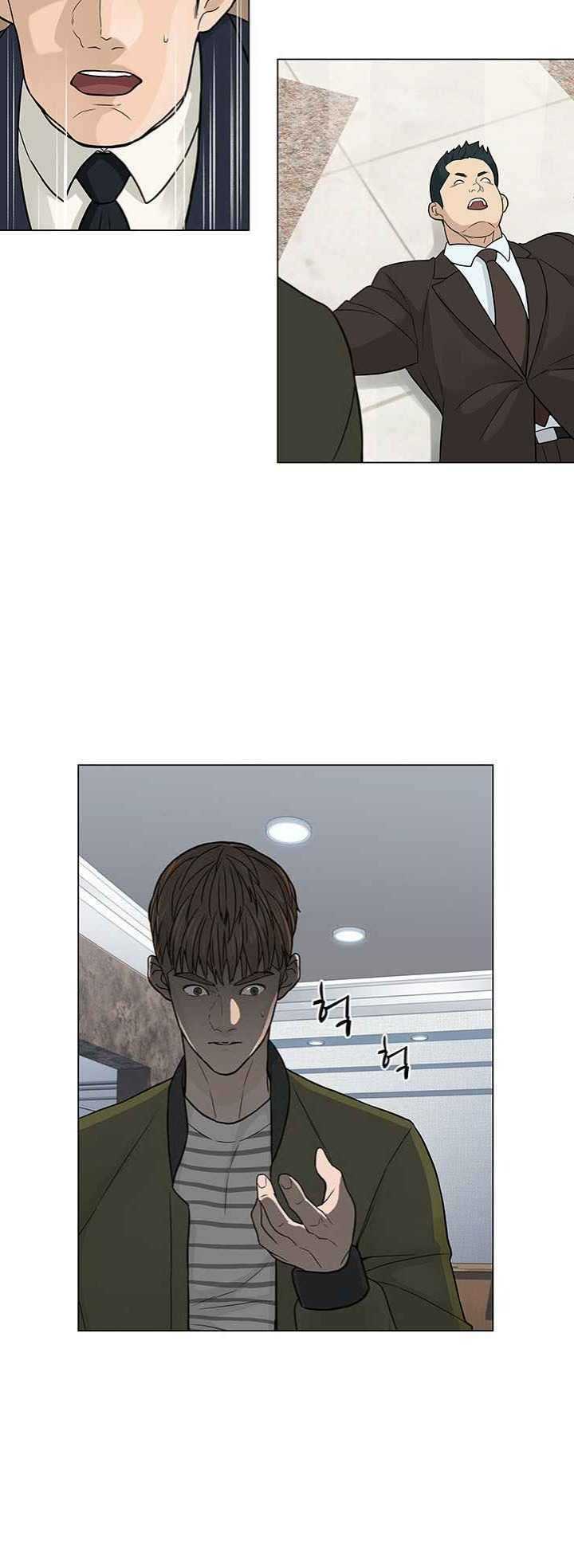 Người Trở Về Từ Cõi Chết: Chapter 3