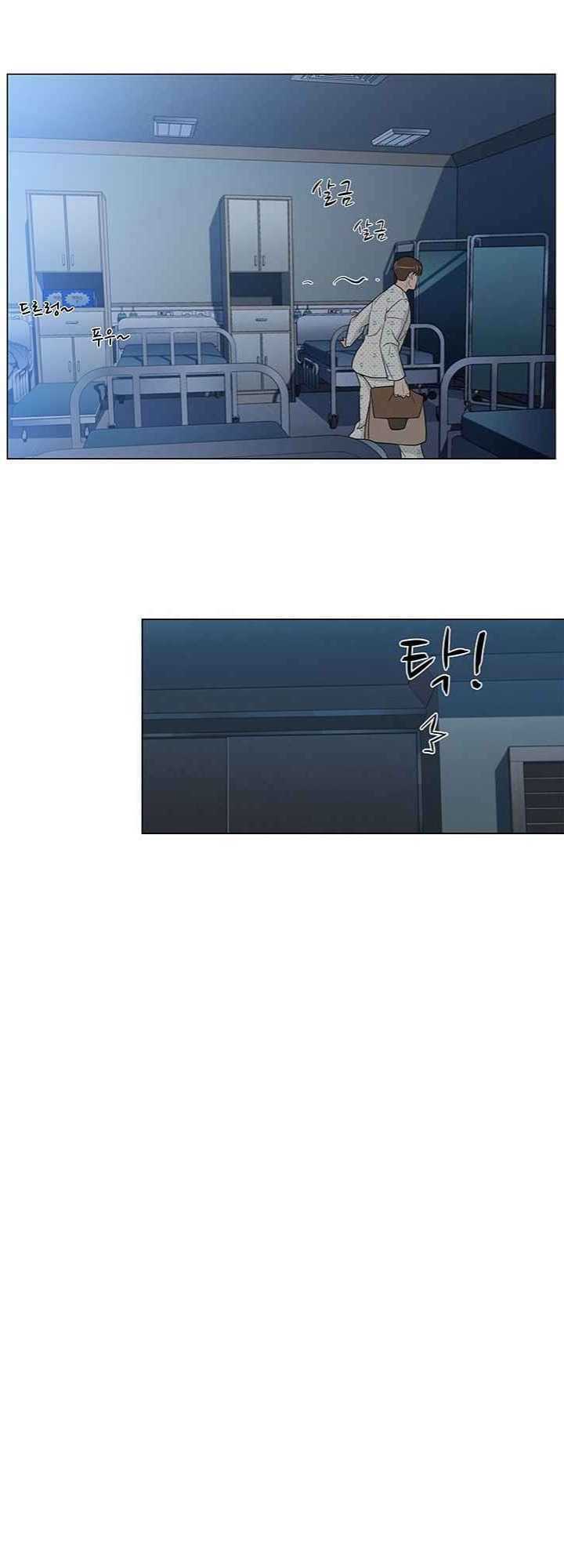 Người Trở Về Từ Cõi Chết: Chapter 3