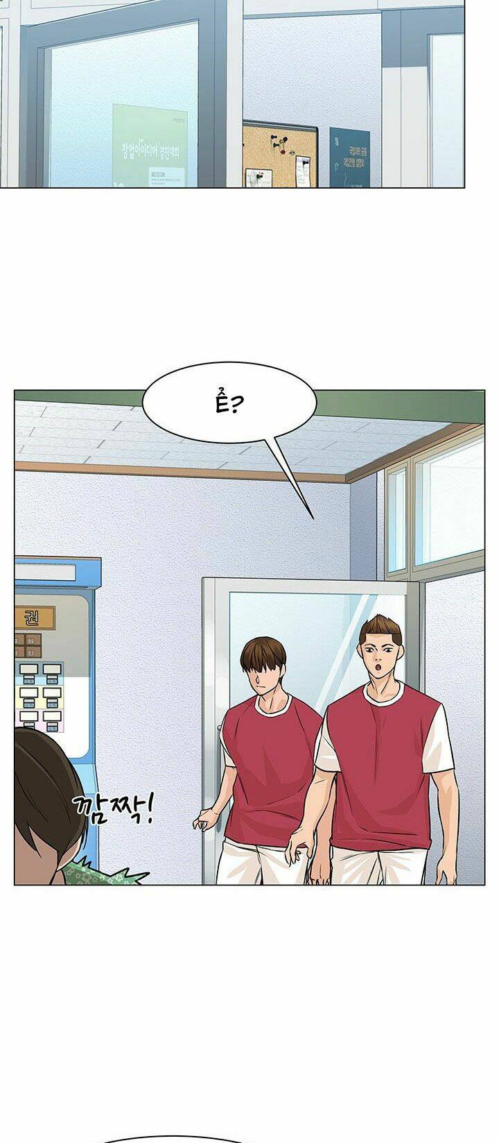 Người Trở Về Từ Cõi Chết: Chapter 31