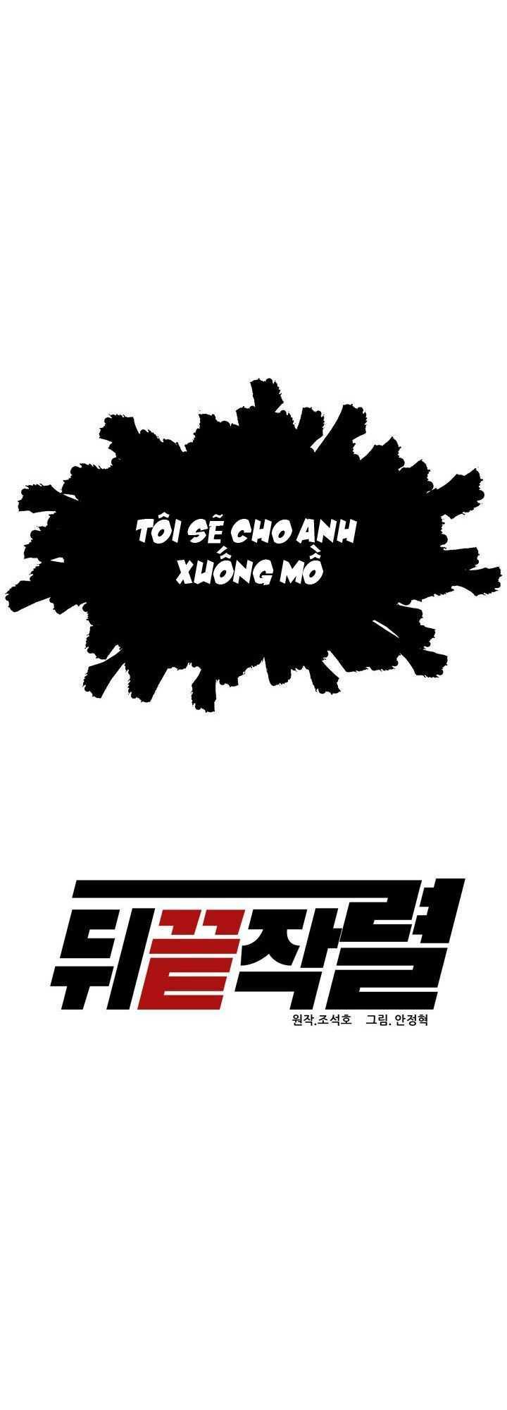 Người Trở Về Từ Cõi Chết: Chapter 4