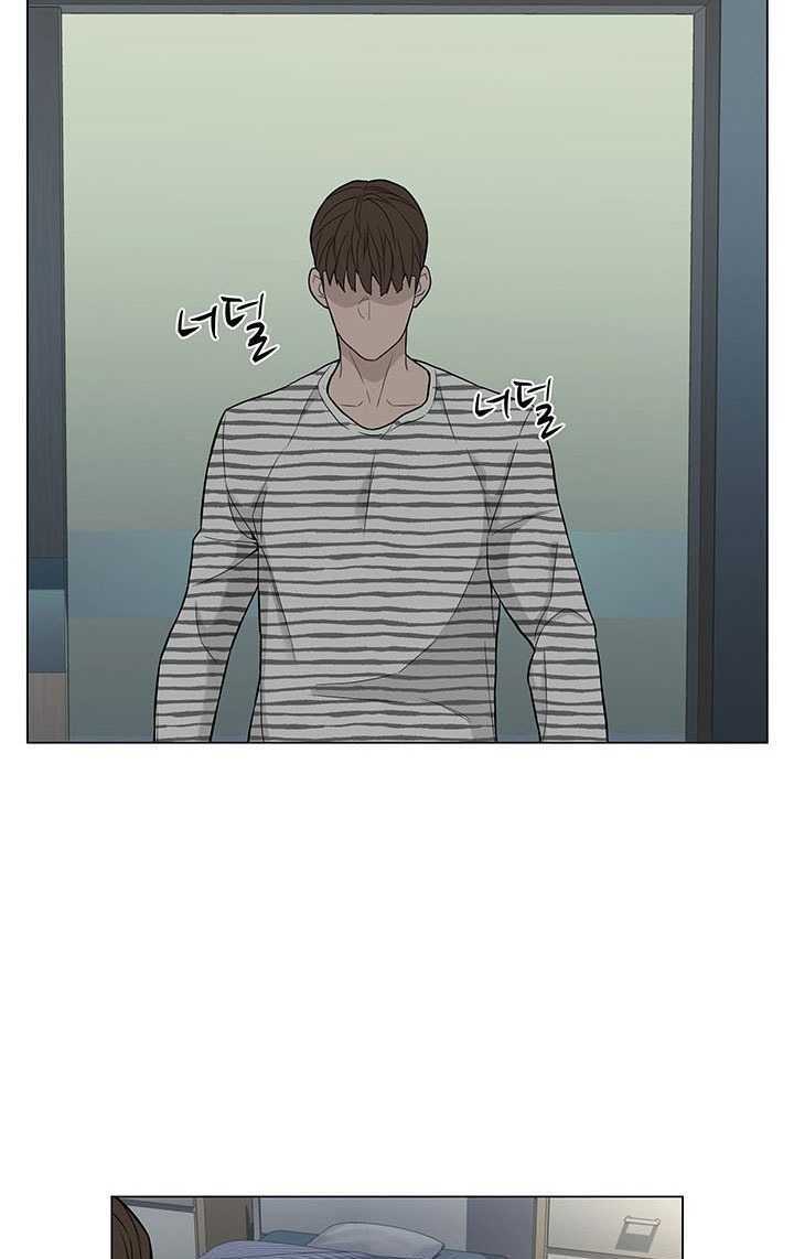 Người Trở Về Từ Cõi Chết: Chapter 4