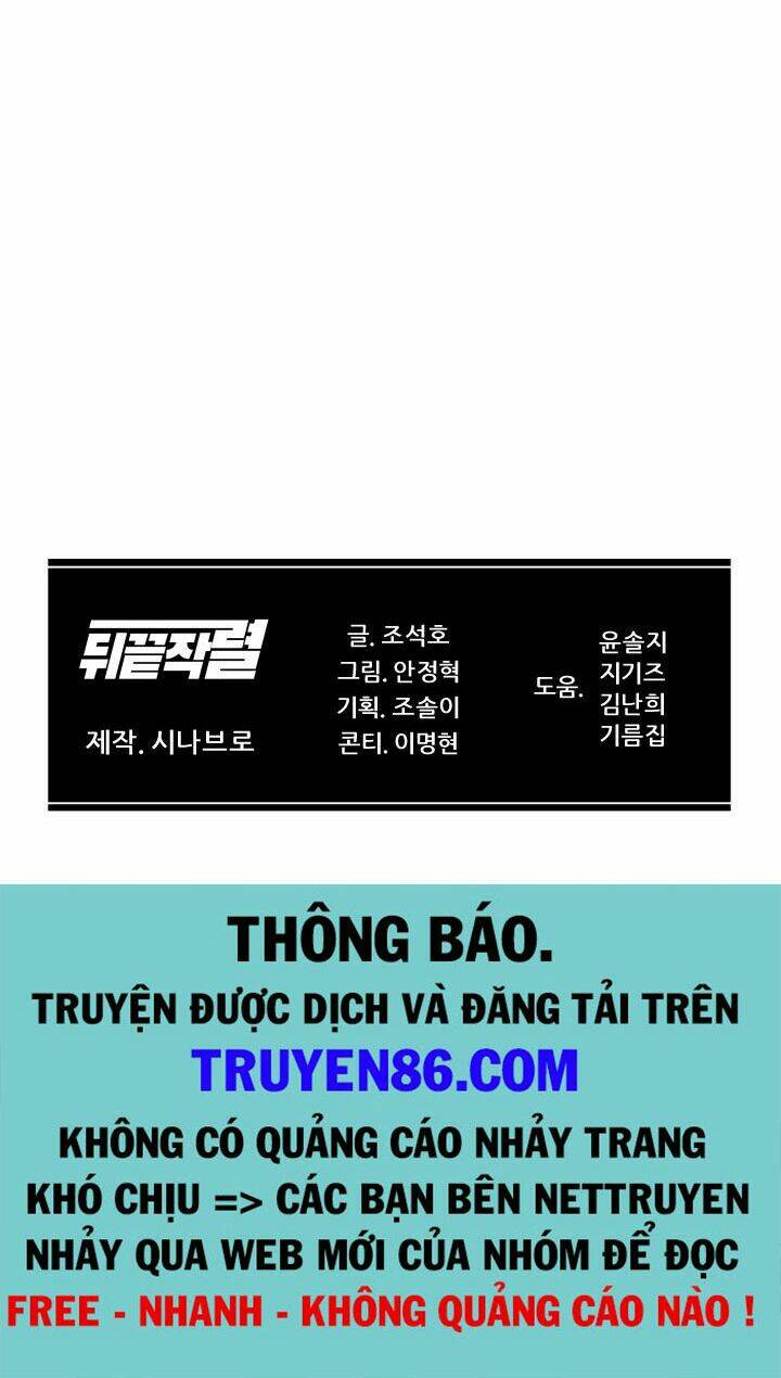 Người Trở Về Từ Cõi Chết: Chapter 40