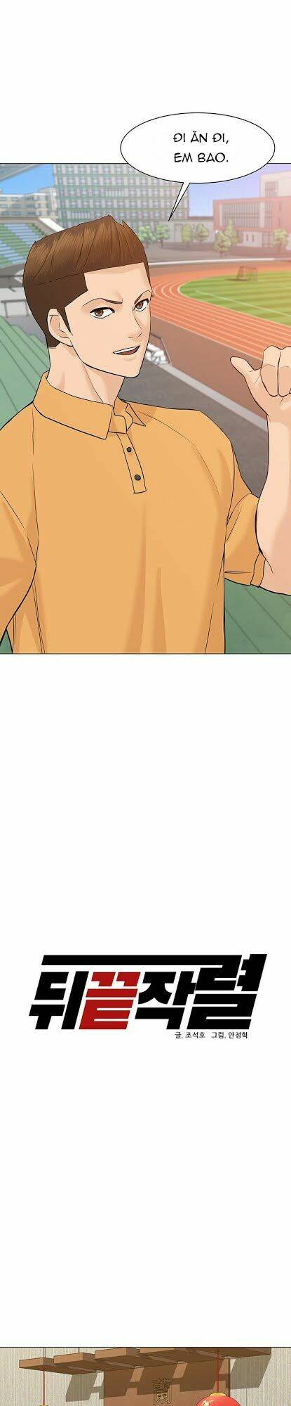 Người Trở Về Từ Cõi Chết: Chapter 45